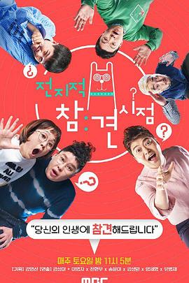 乐山网站网址优化多少钱