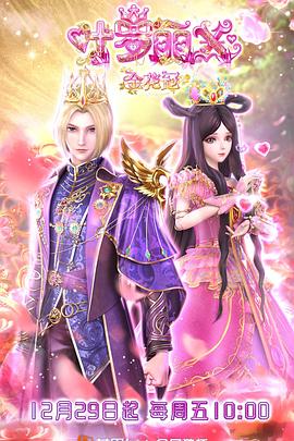 新乡原阳seo优化托管