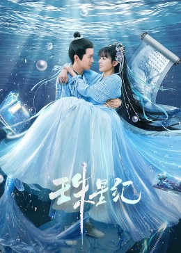 大连整站seo优化公司